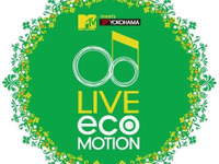 横浜ゴムとMTV、チャリティライブを開催　11月8日 画像