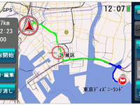 いつもNAVI PND、対応機種を拡大…ゼンリンデータコム 画像