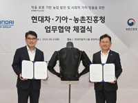 ヒョンデとキア、ウェアラブルロボットで農業革新へ…韓国農村振興庁と提携 画像