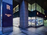ロールスロイス、大阪に新ショールーム開業…最新ビジュアルアイデンティティ導入 画像