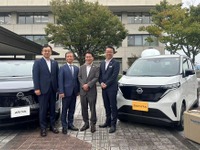 日産自動車、EV活用の脱炭素・防災連携協定を締結…京都府京田辺市・同志社大学と 画像
