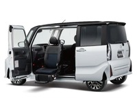 ダイハツ、『タント』の福祉車両や歩行領域モビリティ展示へ…国際福祉機器展2025 画像