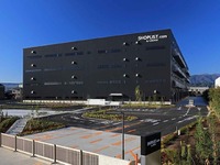 佐川グローバルロジスティクス、神奈川県相模原市に大型物流施設…首都圏への新たな配送拠点に 画像