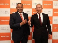 愛知製鋼、インド特殊鋼メーカーと技術支援契約…事業拡大へ品質・営業力強化 画像