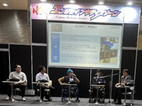 ハンズフリー自動車いす「Feeling」、ePARAが出展に協力…国際福祉機器展2025 画像