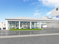 「BMW Premium Selection館林」、認定中古車ディーラーを群馬県館林市に新設 画像