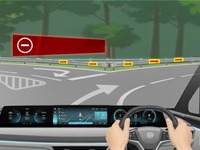 三菱電機が「CielVision」発表、空中に高精細な3D映像…次世代自動車HMIに応用へ 画像