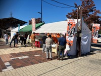 中央道恵那峡SA、「中津川・恵那 五平もち祭り」開催へ…10月12日・13日 画像