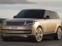 ジャガー・ランドローバー、サイバー攻撃から6週間ぶりに生産再開…サプライヤー支援策も発表 画像