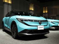 日産『リーフ』8年ぶりの全面刷新、EV復活のけん引役となるか［新聞ウォッチ］ 画像