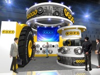 世界最大径ホイール「SGOR」のフォトスポットも、トピー工業が最新ホイール出展へ…ジャパンモビリティショー2025 画像