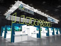 ゼンリン、地理空間情報とAI融合の新サービス展示へ…CEATEC 2025 画像