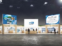 ジェイテクト、蓄電池の安定した製造基盤確立技術を紹介へ…CEATEC 2025 画像