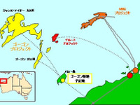 東京ガス、西豪州ゴーゴンプロジェクトに参画、LNG購入契約も 画像