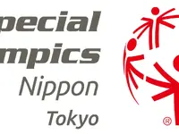 小糸製作所、スペシャルオリンピックス日本・東京を支援…知的障がい者をサポート 画像