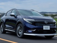 日産『リーフ』新型に「AUTECH」、専用の内外装でスポーティに…651万3100円 画像