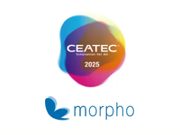 画像のみで高精度3次元再構成、「Morpho Photogrammetry」出展へ…CEATEC 2025 画像
