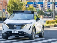 生成AIの自動運転で東京・銀座を走る。2027年の市販化をめざす日産「次世代プロパイロット」のリアル 画像