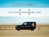 ランドローバー中古車専門店、10月11日横浜にプレオープン…『ディフェンダー』が中心 画像