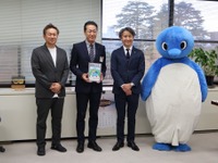 「交通安全学習ノート」ネッツトヨタ富山とショウワノートが共同企画、安全とクルマ関心喚起に 画像