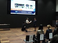 初心者マークだ！ 自動運転バスの「社会的受容性」をデザインで探る---コンペ結果発表 画像