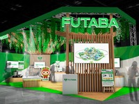 フタバ産業がジャパンモビリティショー2025に初出展へ、創業80年の技術で未来を表現 画像