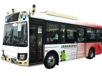 自動運転バス実証実験、関東自動車とみちのりHDが運行へ…栃木県小山市で 画像