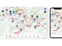 マップル、観光特化のDXプラットフォーム「デジタル観光マップ」をリリース 画像