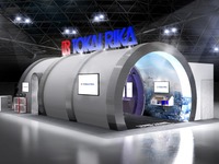 UWBやカーボンナノチューブ技術、東海理化が出展へ…ジャパンモビリティショー2025 画像
