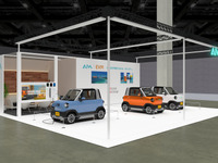 190万円からの超小型EV、V2Hにも対応の「AIM EVM」量産車出展へ…ジャパンモビリティショー2025 画像