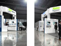 ヴァレオと市光工業、最新モビリティ技術を日本初公開へ…ジャパンモビリティショー2025 画像