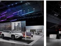 EV世界最速の496.22km/h、BYD「YANGWANG U9」日本初公開へ…ジャパンモビリティショー2025 画像