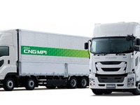 いすゞ、天然ガス大型トラック「ギガLNG車」「ギガCNG車」を改良発売…安全装備を拡充 画像
