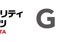 トヨタモビリティパーツ、AI整備見積りシステムで特許取得…AIが約80項目の整備内容を診断 画像