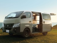 日産『キャラバン MYROOM』、専用の断熱材で断熱・遮音性能を強化…576万5100円から 画像