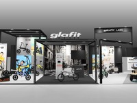 電動バイクと自転車を切り替え、「モビチェン」搭載GFRシリーズ最新モデル初公開へ…ジャパンモビリティショー2025 画像