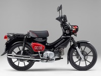 ホンダ原付2種の『スーパーカブ110』と『クロスカブ110』、価格とカラー変更で35万2000円から 画像