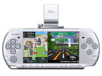 エディア、PSP向けナビソフト「MAPLUSポータブルナビ3」を発売 画像