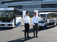 パンクしない次世代タイヤ！ ブリヂストン「AirFree」が拓く“低速モビリティ革命” 画像