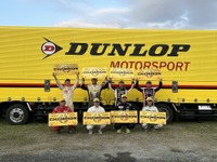 全日本ダートトライアル選手権、8クラス制覇と圧勝…住友ゴムのダンロップタイヤ装着車 画像