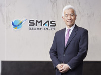 オートリース業界のリーディングカンパニー「SMAS」が掲げる「移動革命」の今と未来…ジャパンモビリティショー2025 画像