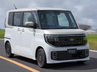 日産『ルークス』新型、1か月で受注1万1000台突破…約8割が「ハイウェイスター」選択 画像
