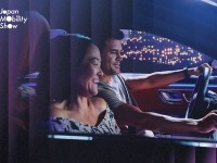 BMWとMINIの車内エンタメ強化、DTS AutoStage Video Serviceを日本市場で開始…ジャパンモビリティショー2025 画像