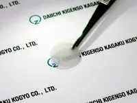 透明感と耐久性を両立したセラミックス素材を新開発、EVやFCVなど向け…第一稀元素化学 画像