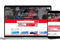 トヨタ販売店専門求人サイト「トヨワク」、未来の整備士育成プロジェクト開始 画像