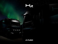 水素エンジンと燃料電池、2台の大型トラックを三菱ふそうが世界初公開へ…ジャパンモビリティショー2025 画像