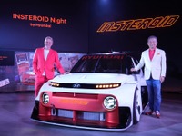 ヒョンデ、次世代EVコンセプト日本初公開…ジャパンモビリティショー2025のプレビュー 画像