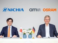 日亜化学とams-OSRAM、LED・レーザー技術で包括的特許クロスライセンス契約を締結 画像