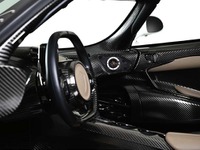 ビーウィズ、ハイエンドカースピーカー「Confidence GOLD」を初披露、ケーニグセグの実車も…ジャパンモビリティショー2025 画像