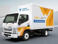 EVコンバージョントラック、ジャパンモビリティショー2025で2t車を先行発表へ 画像